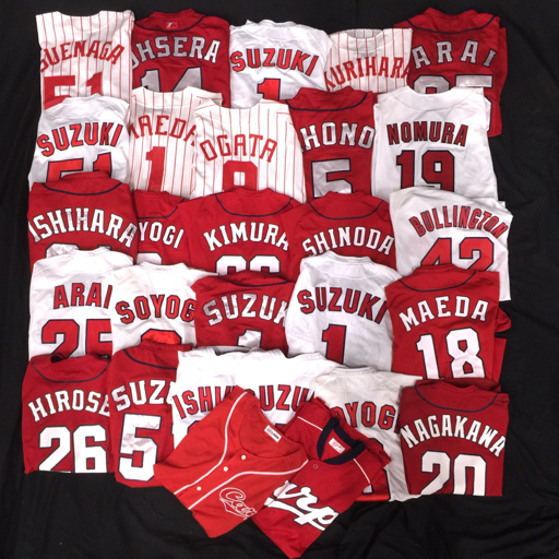 デサント O 広島東洋カープ ＃14 大瀬良 ユニフォーム NPBワッペン付 他 ミズノ＃1 鈴木 タイトル記念 等 まとめ