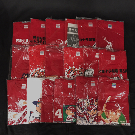 広島カープ 石原サヨナラ弾Tシャツ 他 天谷サヨナラヘッドスライディングTシャツ 等 広島カープ Tシャツ まとめ